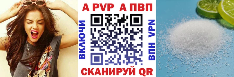 Купить Нерехта A PVP СК КРИС