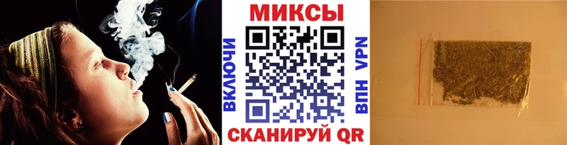 БУТИРАТ BDO  Купить где  Нерехта 