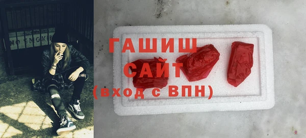 марки lsd Куйбышев