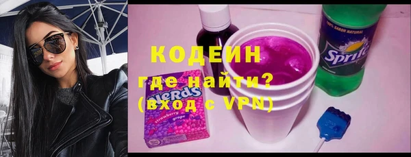 экстази Кукмор