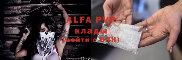 дистиллят марихуана Кулебаки
