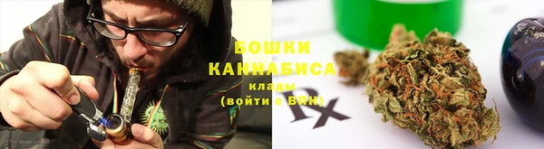 дистиллят марихуана Кулебаки