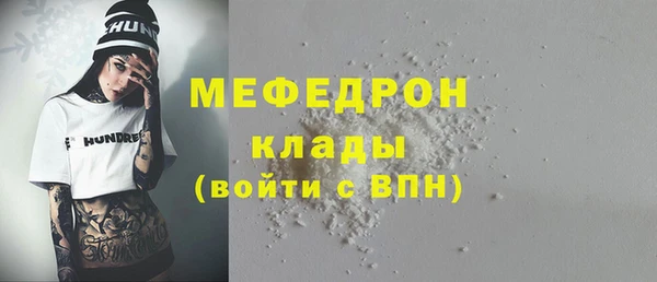 дистиллят марихуана Кулебаки