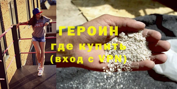 дистиллят марихуана Кулебаки