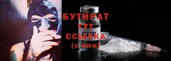 экстази Кукмор