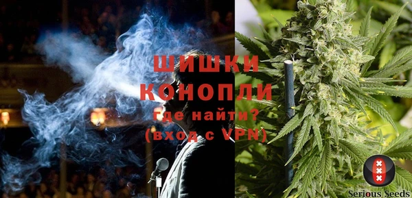 экстази Кукмор