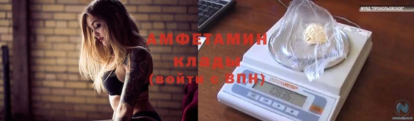 экстази Кукмор