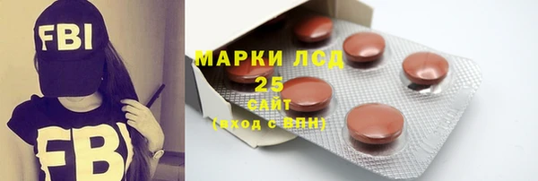 экстази Кукмор