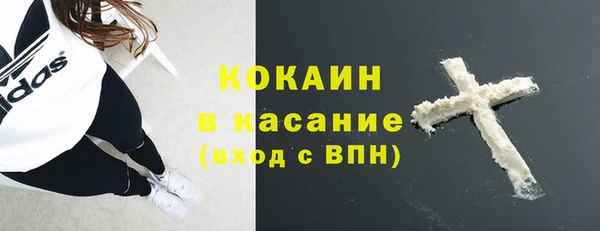 дистиллят марихуана Кулебаки