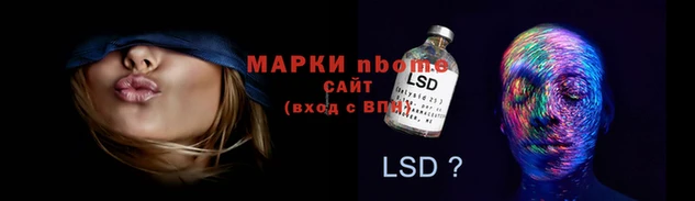 дистиллят марихуана Кулебаки