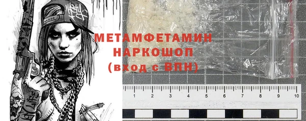 марки lsd Куйбышев