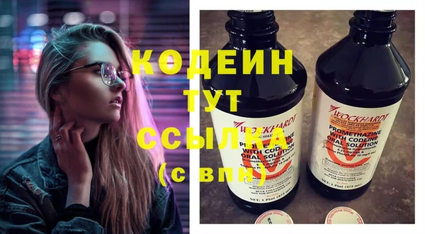 дистиллят марихуана Кулебаки