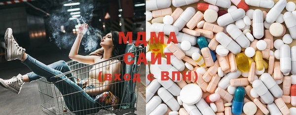 марки lsd Куйбышев