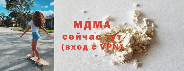 дистиллят марихуана Кулебаки