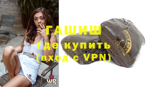марки lsd Куйбышев