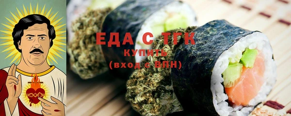 экстази Кукмор