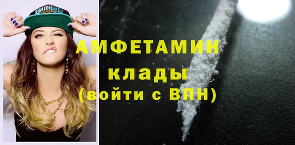 марки lsd Куйбышев