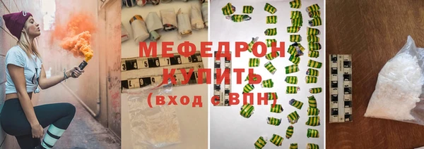 экстази Кукмор