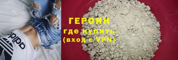 марки lsd Куйбышев