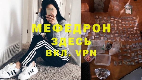 экстази Кукмор