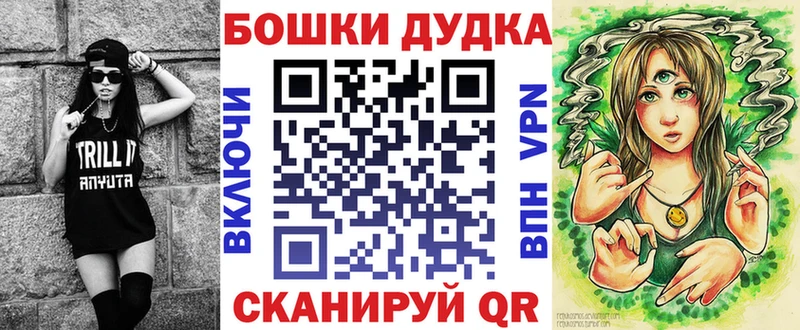 Купить где  Нерехта  Конопля Amnesia 
